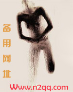 将军凶猛
