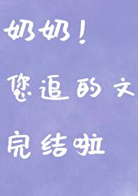 我的便利店布置