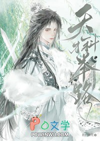 天才科学家的学习方法分享