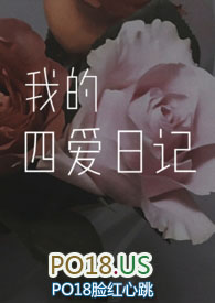 钢板温度多少度会变红